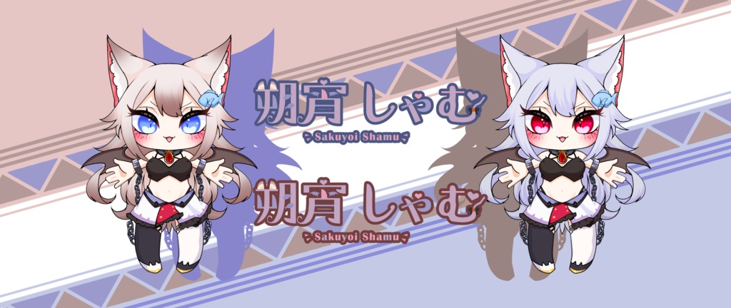 〔ノーマル〕デフォルメしゃむのマグカップ