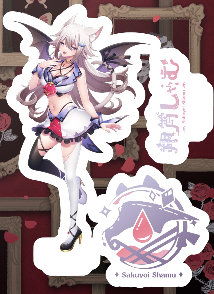 割と大きい!朔宵フレーム付ビッグビジュアルアクリルフィギュア