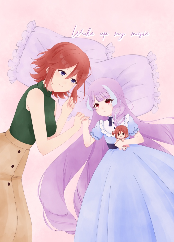 Wake up my music
