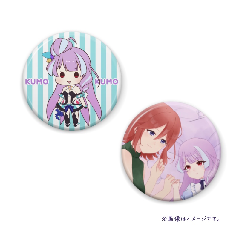 マット加工 缶バッジ