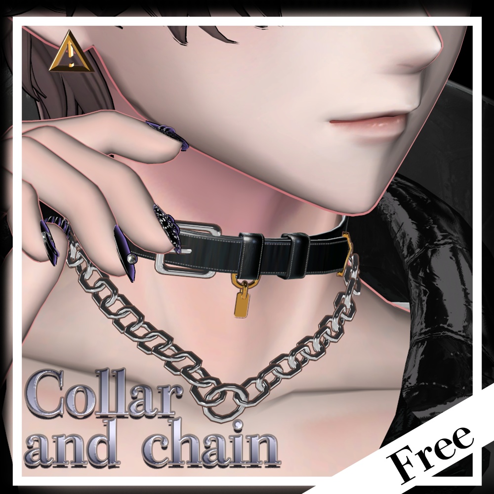 【無料配布】Choker & Chain - For ルミナ / 水瀬 / 狛乃