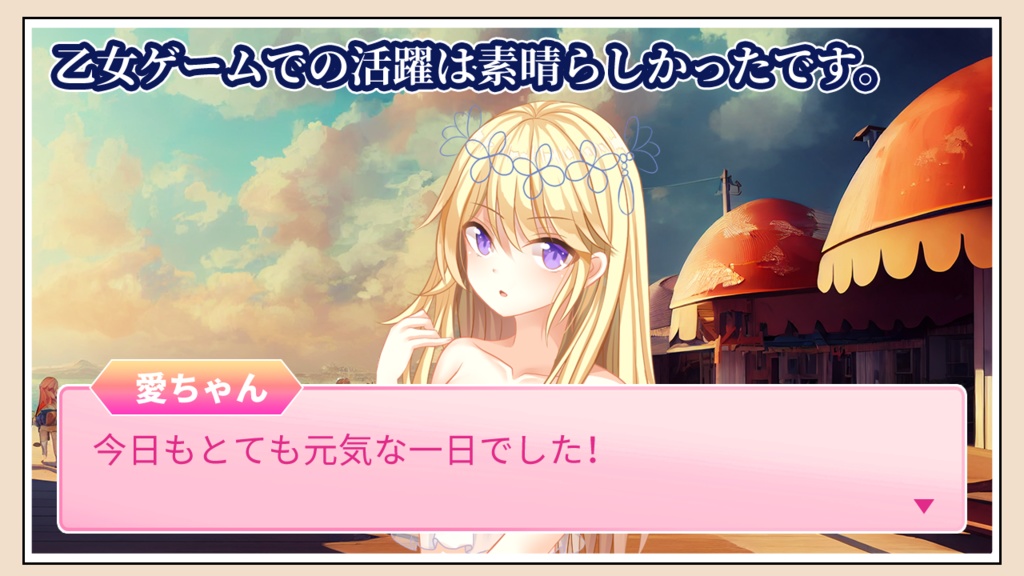 AI Background Materials:Seaside resort(45)