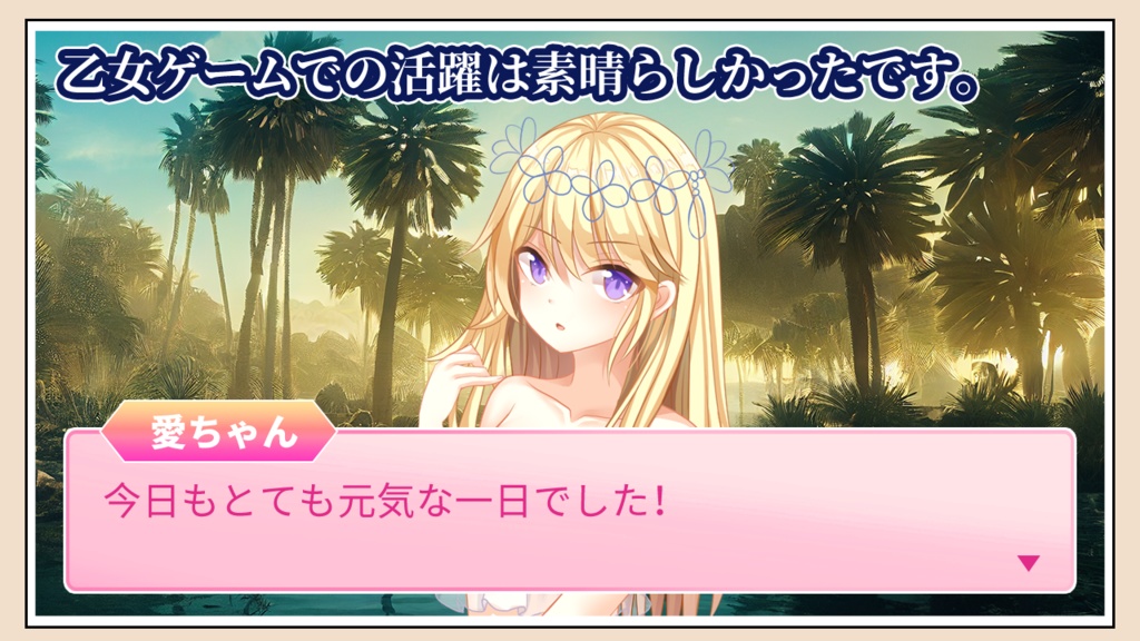 AI Background Materials-oasis(52)