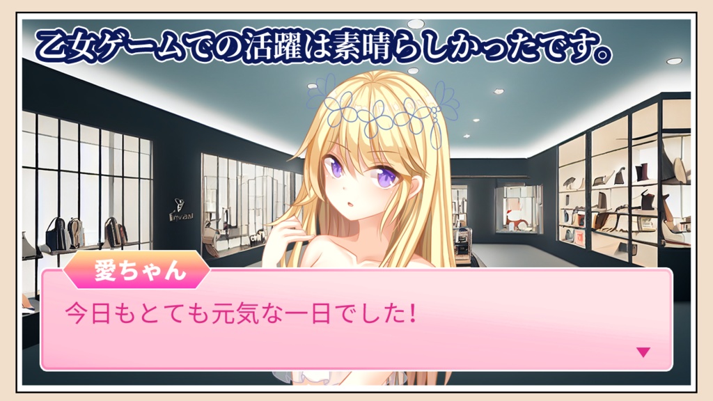 AI Background Materials:Mall1(33)