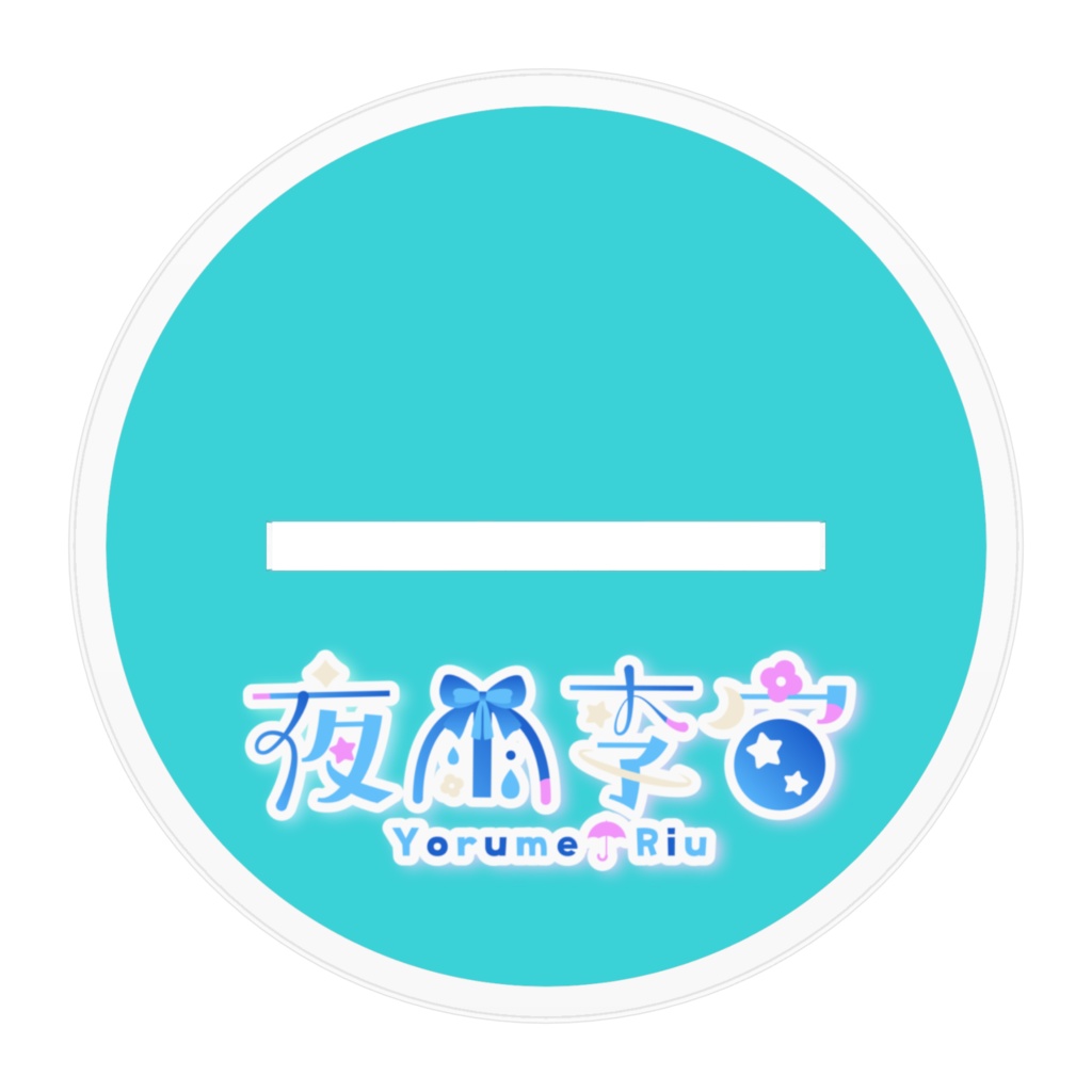 夜雨 李宙 アクスタ チャイナ 3種類