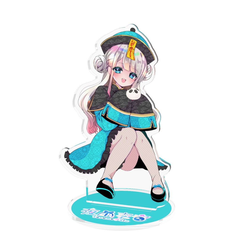 夜雨 李宙 アクスタ チャイナ 3種類