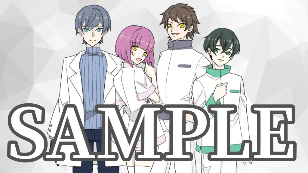 【Arc】セッション素材