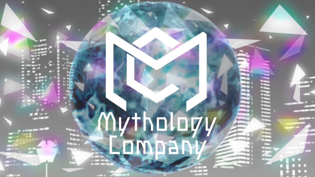 クトゥルフ神話TRPG 【Mythology Company】(ミソロジーカンパニー)