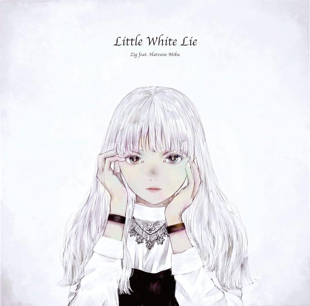 【再販】ジグ 3rd Album『Little White Lie』(CD)