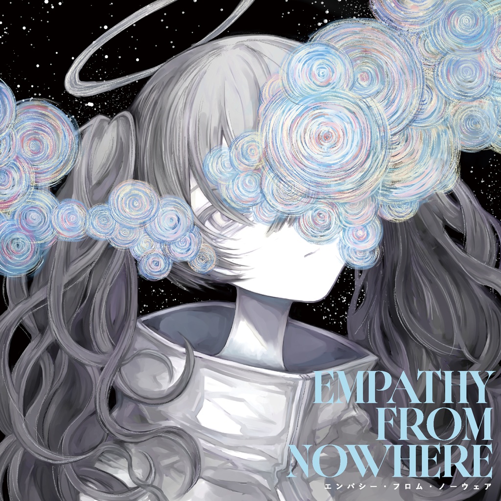 ジグ 6th Album『EMPATHY FROM NOWHERE』