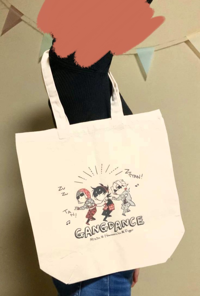ギャングダンストートバッグ