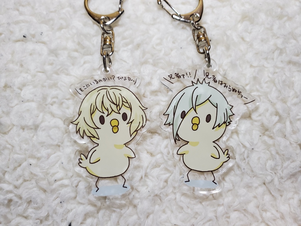 ピヨピヨ男士アクキー