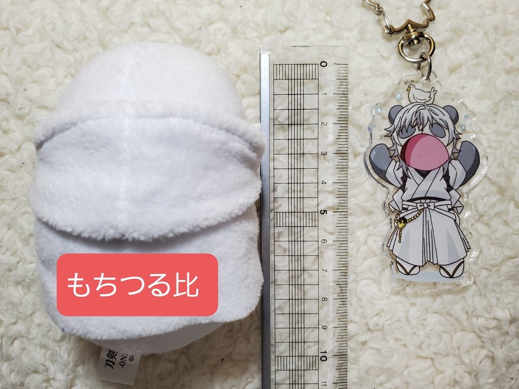 パンダ男士アクキー