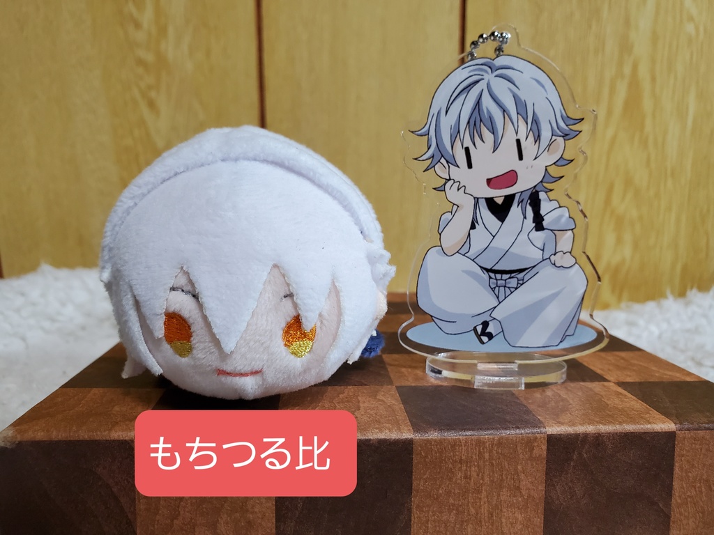 ミニっこ男士 アクスタ