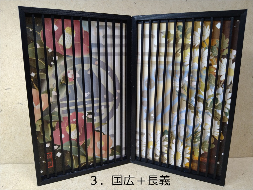 刀剣乱舞イメージ 刀紋入り ねんどーるサイズ 二面衝立