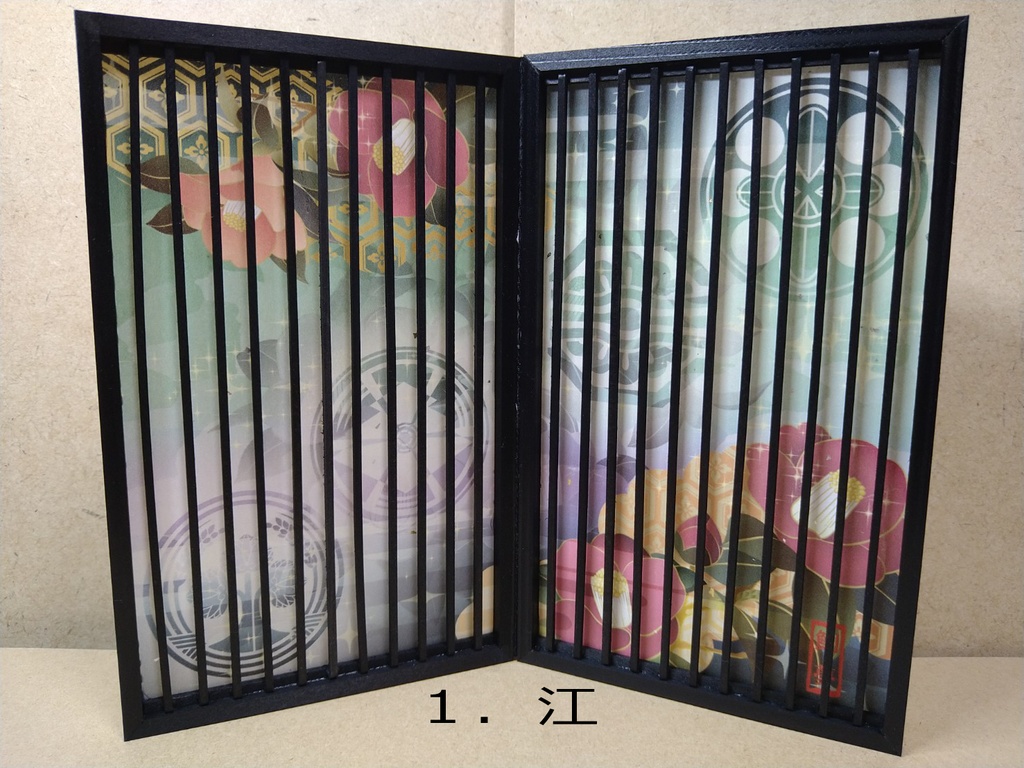 刀剣乱舞イメージ 刀紋入り ねんどーるサイズ 二面衝立