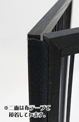 二面衝立 大(ねんどーるサイズ) 柄物