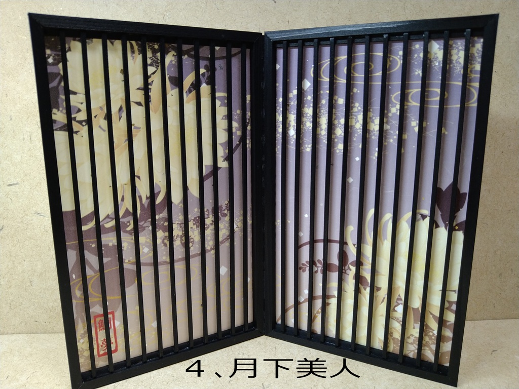 二面衝立 大(ねんどーるサイズ) 柄物