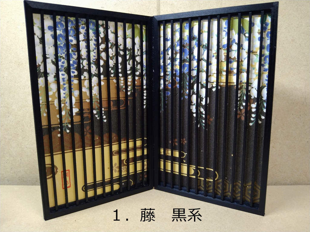 二面衝立 大(ねんどーるサイズ) 柄物