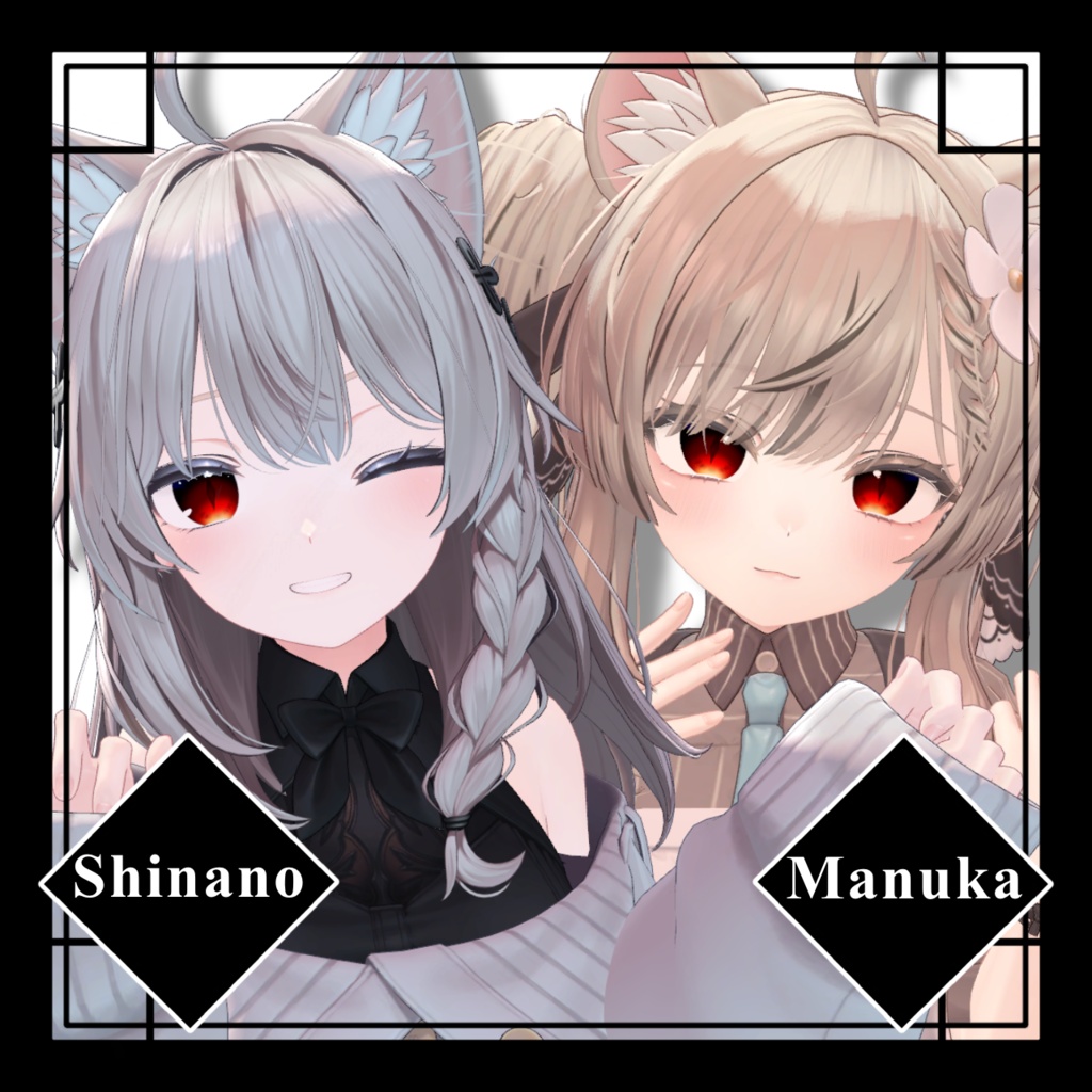 【update】デーモンアイ&ふわふわメイク