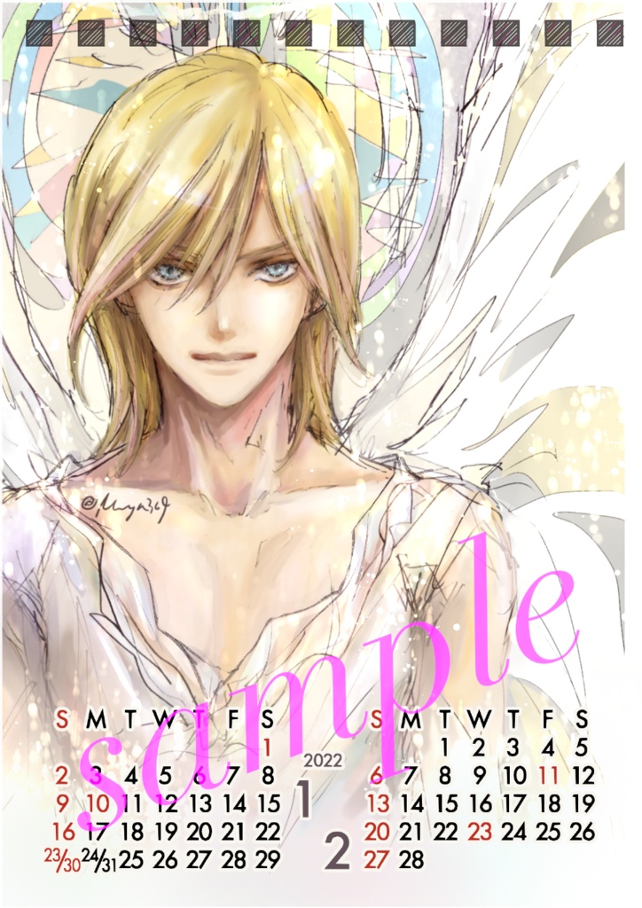 T2卓上カレンダー 2022