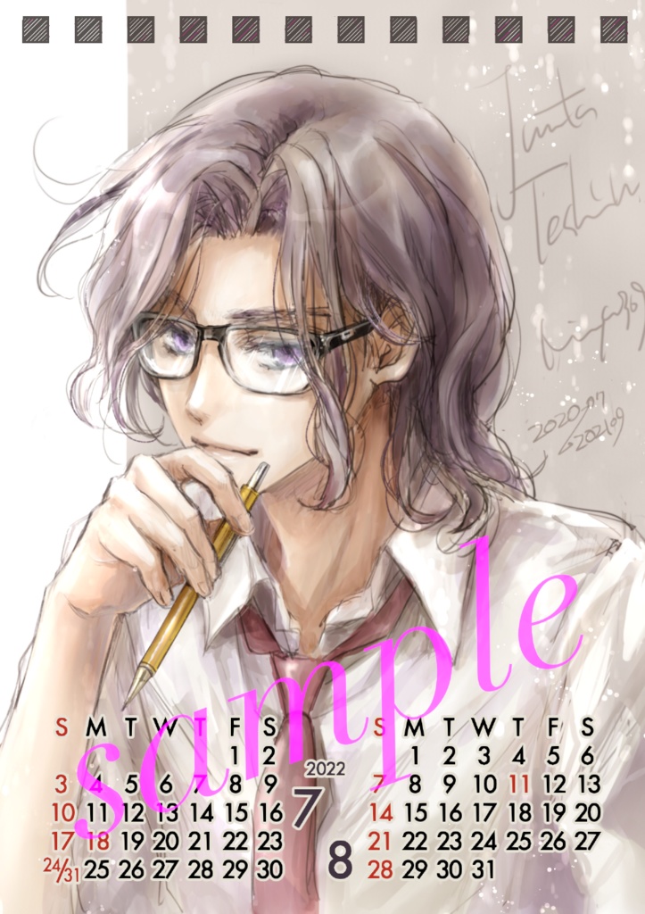 T2卓上カレンダー 2022