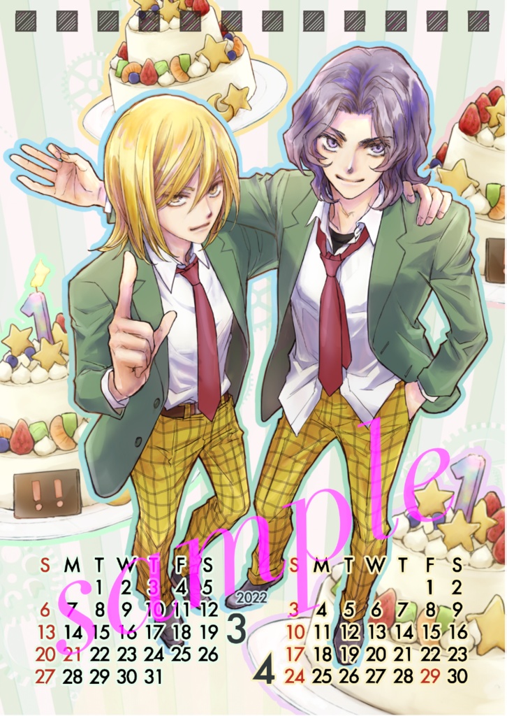 T2卓上カレンダー 2022