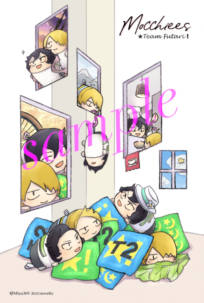 T2卓上カレンダー 2022