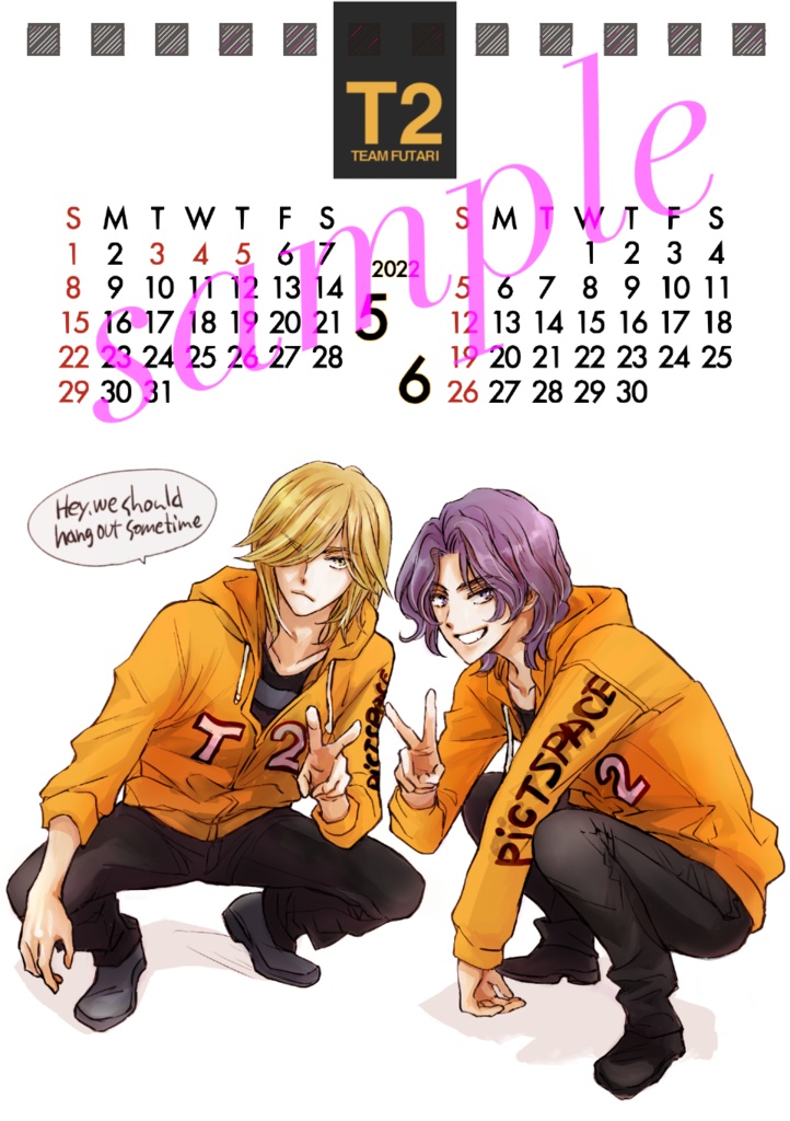 T2卓上カレンダー 2022