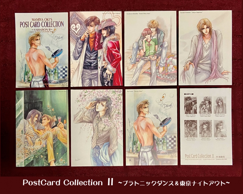 OKI's ポスカCollection