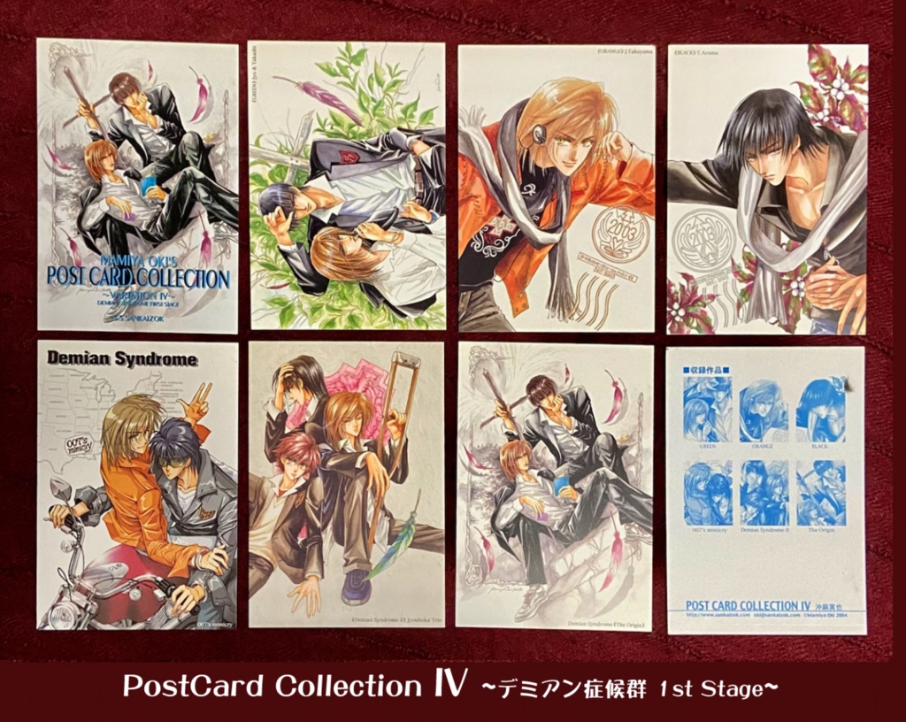 OKI's ポスカCollection