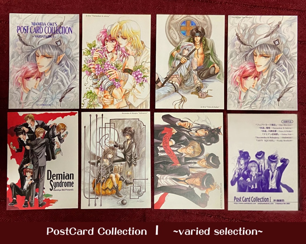 OKI's ポスカCollection