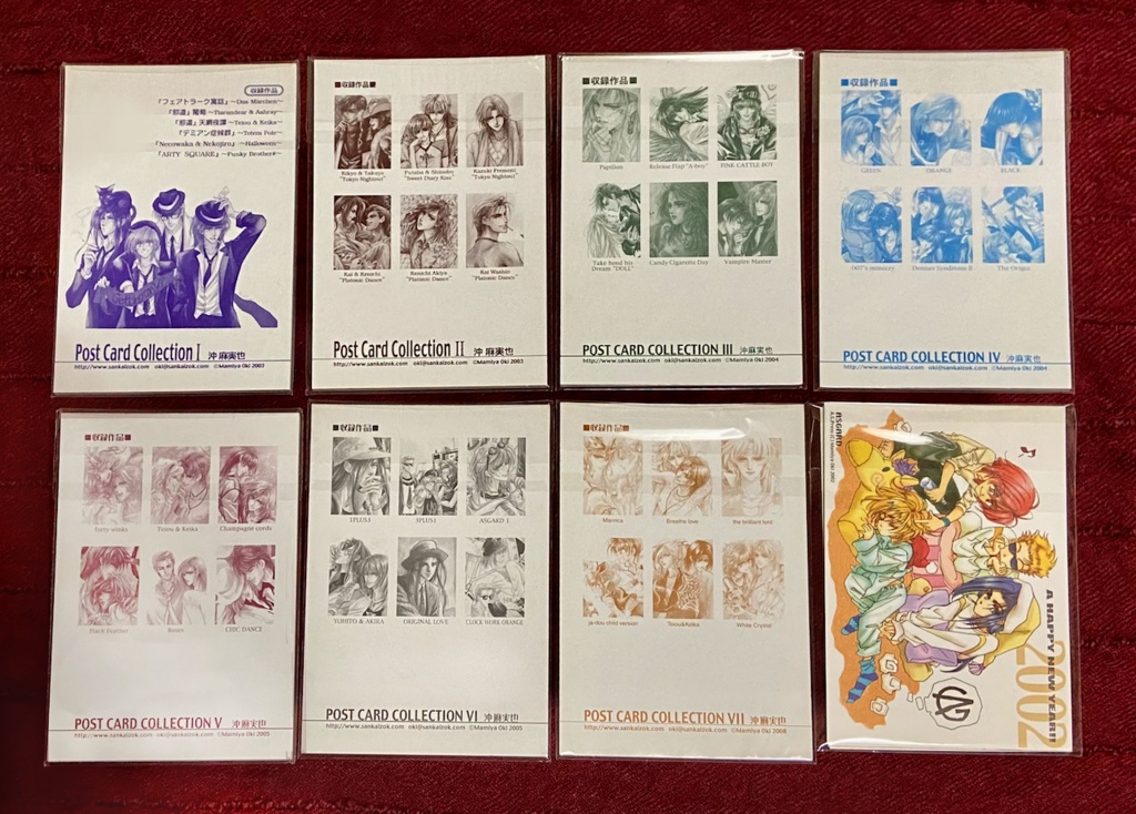 OKI's ポスカCollection