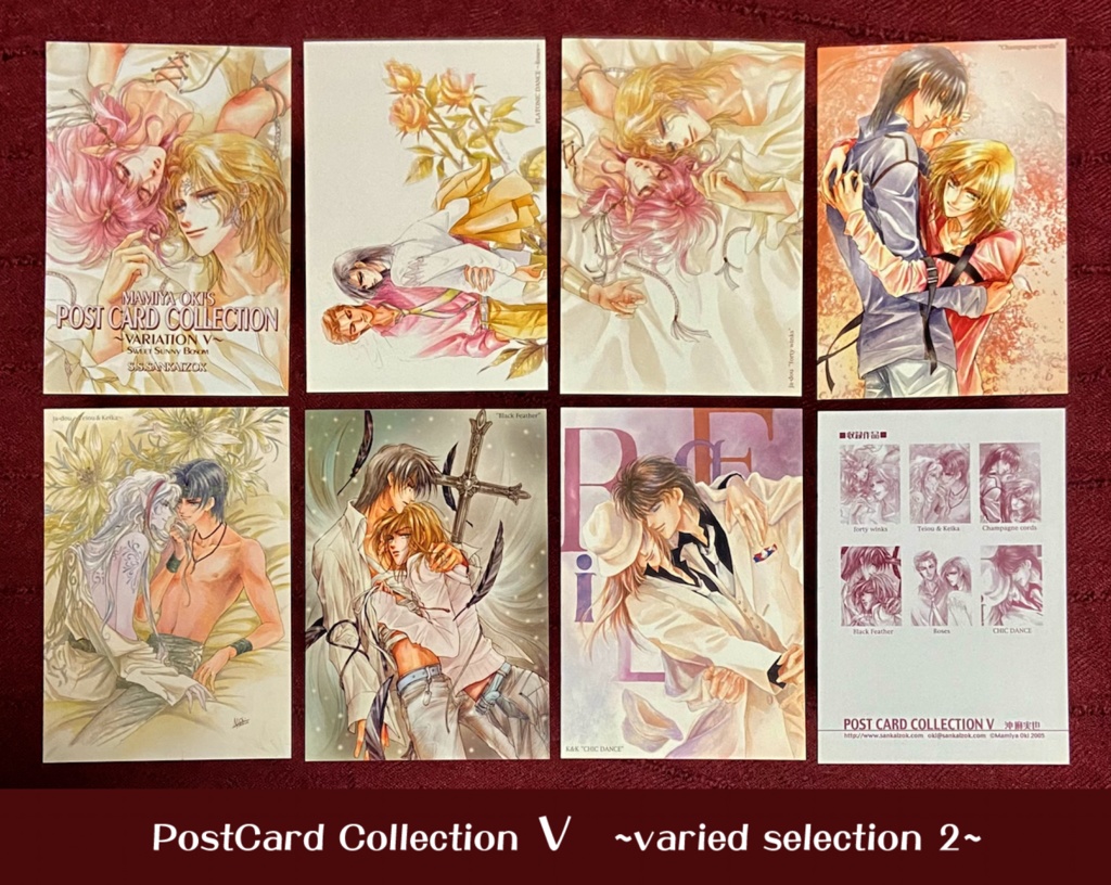 OKI's ポスカCollection