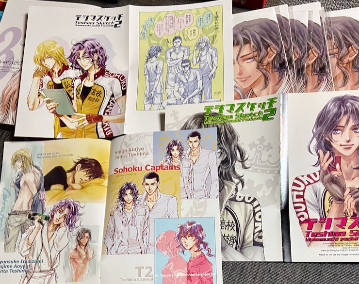 テシマスケッチ２＆３(色頁)