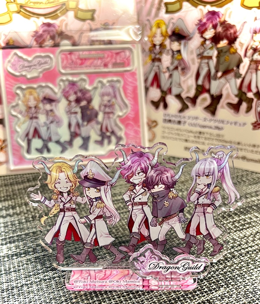 ドラゴンギルド〈わちゃわちゃブラザーズ〉アクリルフィギュア+SS小冊子セット