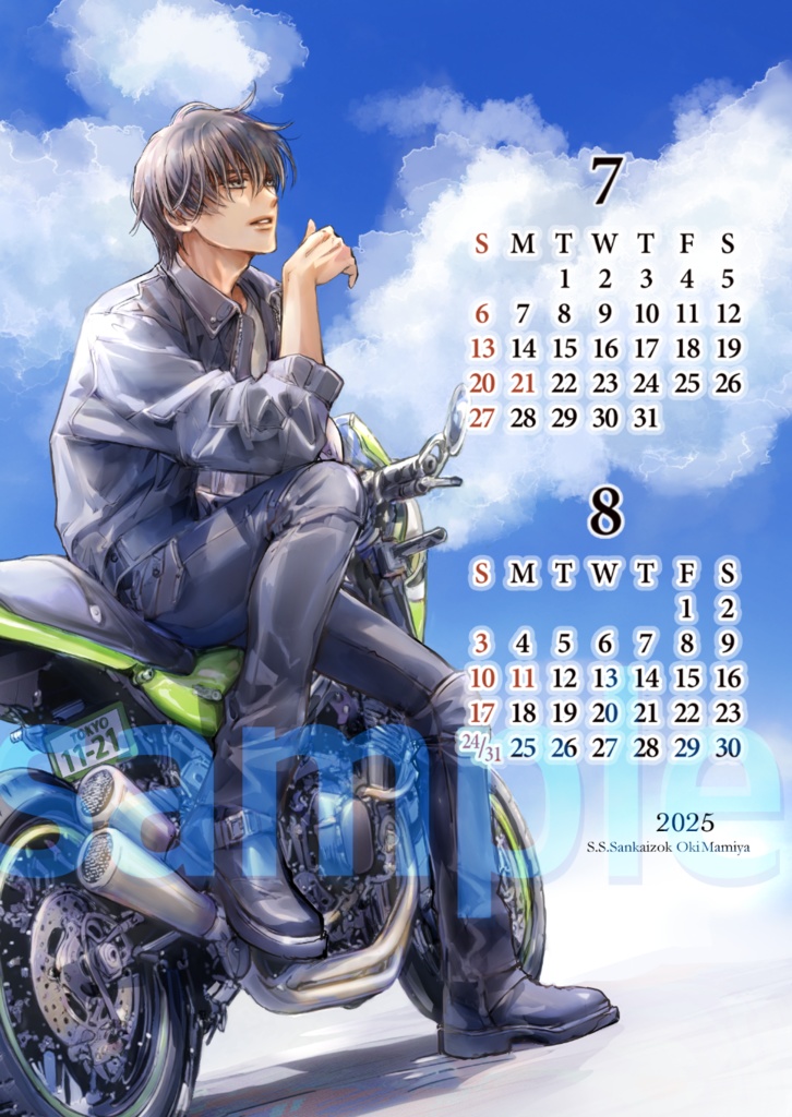 2025 OKI〈DEMI〉卓上カレンダー
