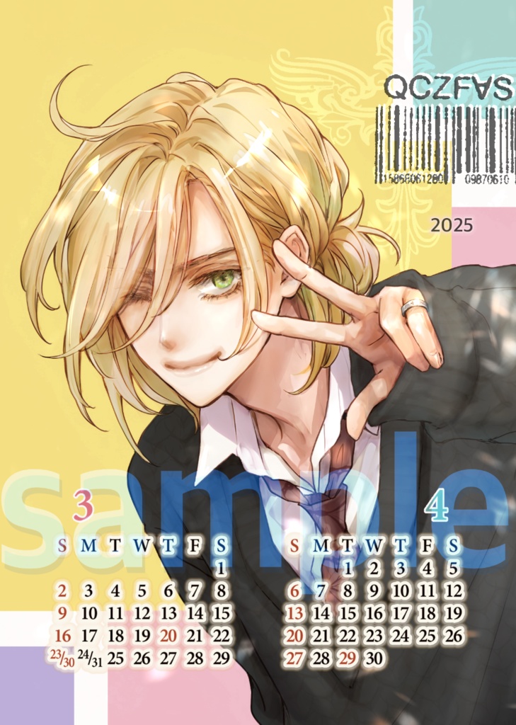 2025 OKI〈DEMI〉卓上カレンダー