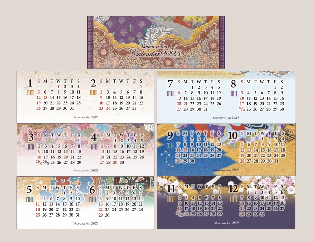 『源氏物語絵巻』壁掛けカレンダー&〈2025年 貼りたし〉セット