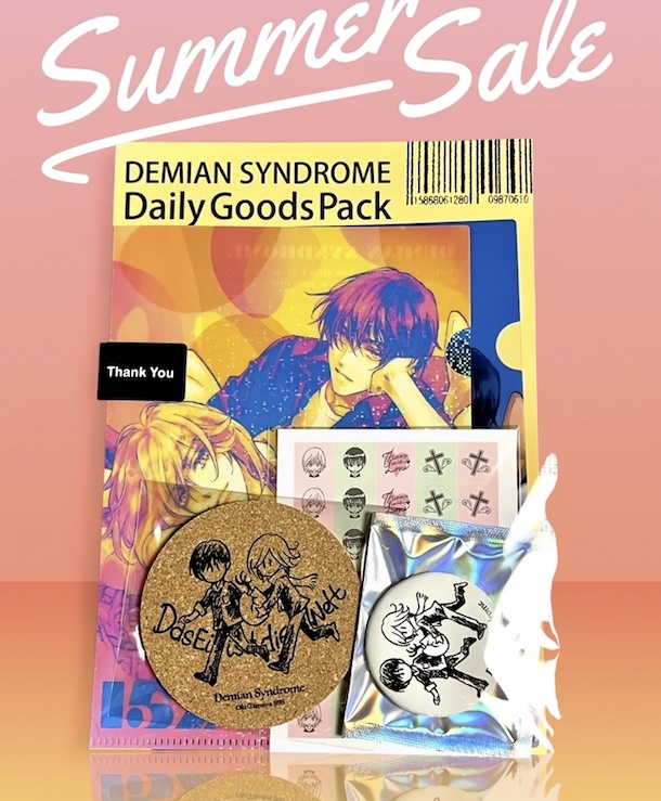 Daily Goods Pack〈デミ〉