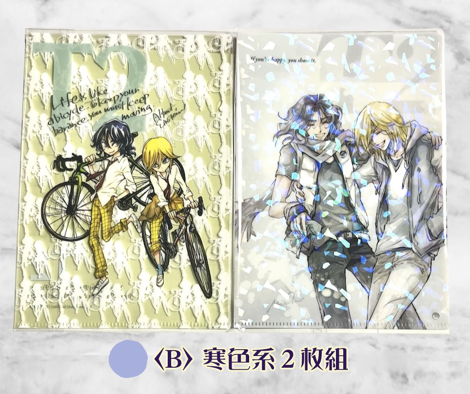 T2★A5クリアファイル