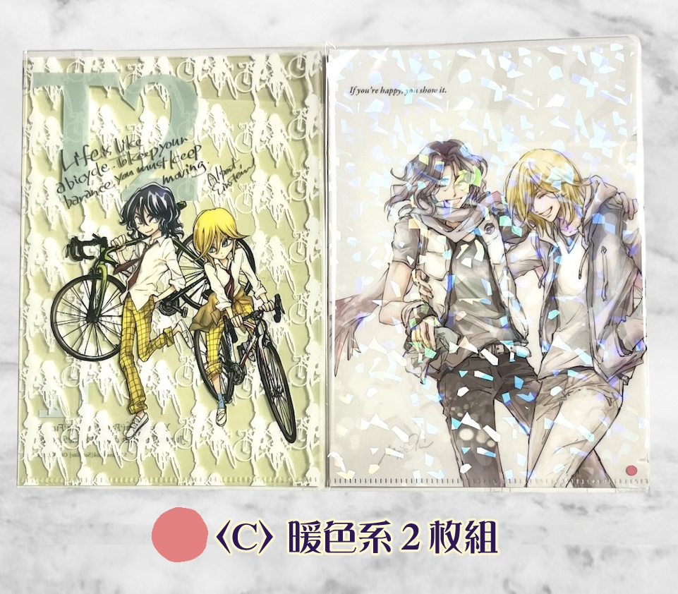 T2★A5クリアファイル