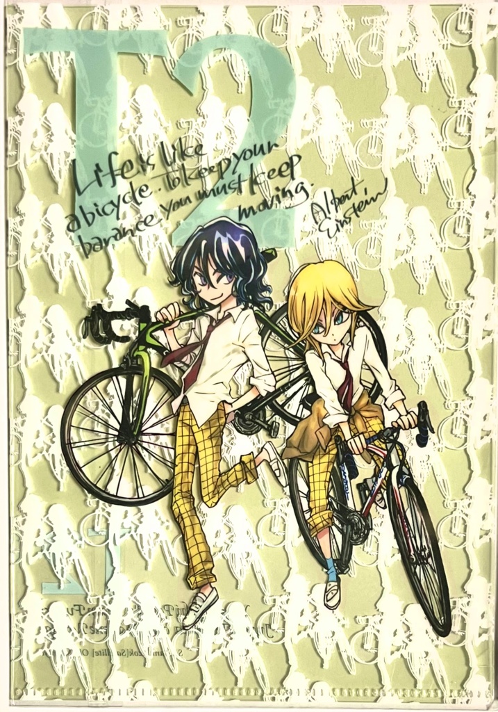 T2★A5クリアファイル