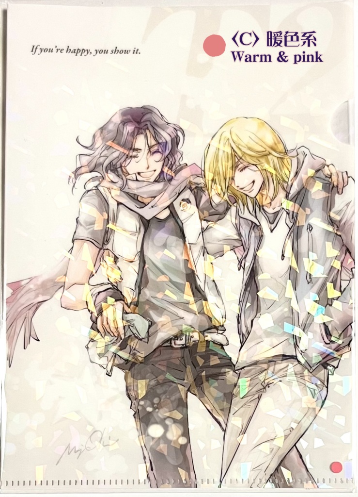 T2★A5クリアファイル