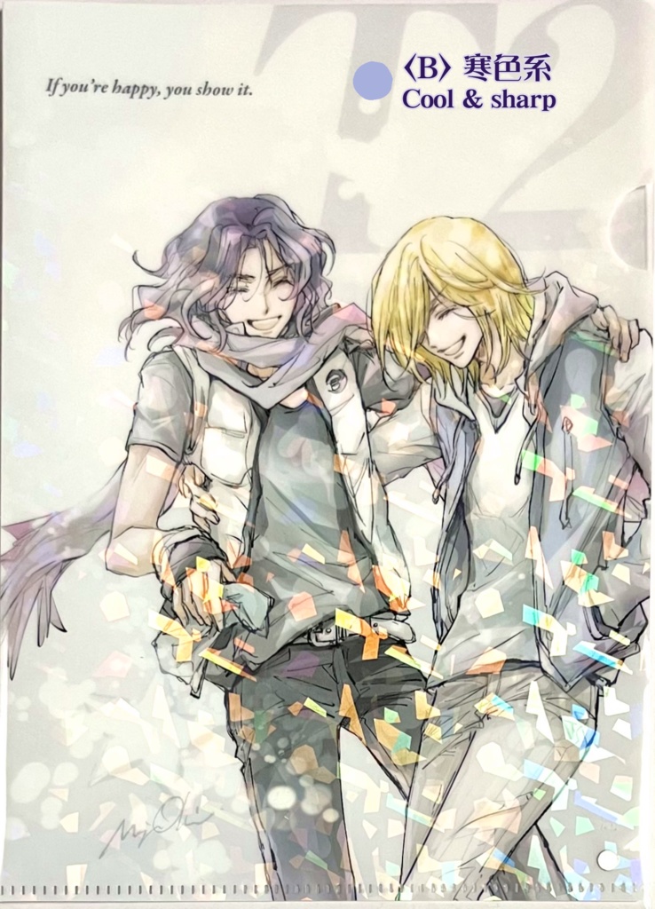 T2★A5クリアファイル