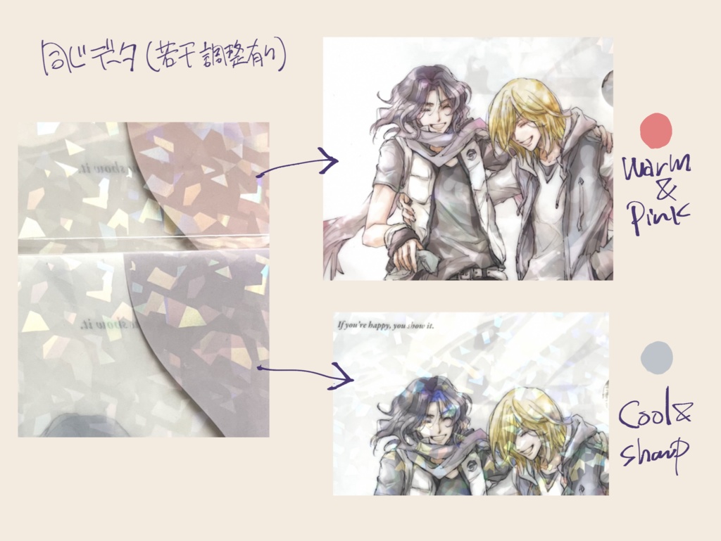 T2★A5クリアファイル