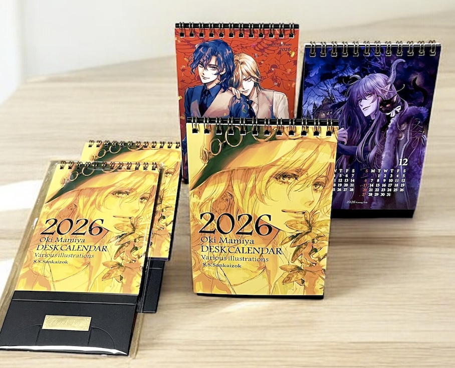 2026 OKI 卓上カレンダー