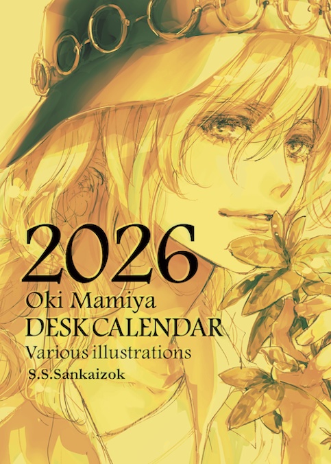 2026 OKI 卓上カレンダー