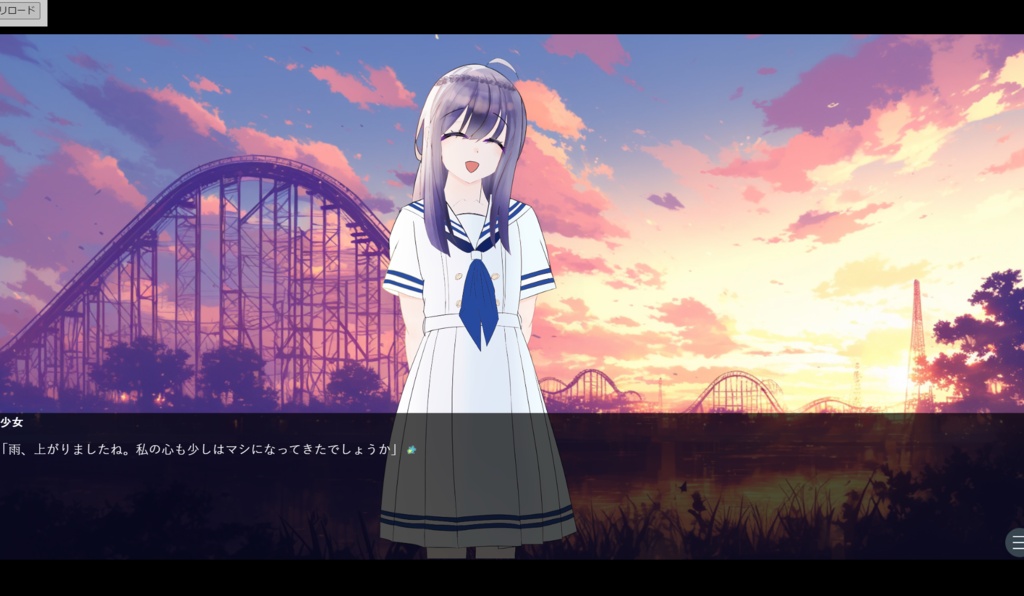 終わる世界と白い蘭