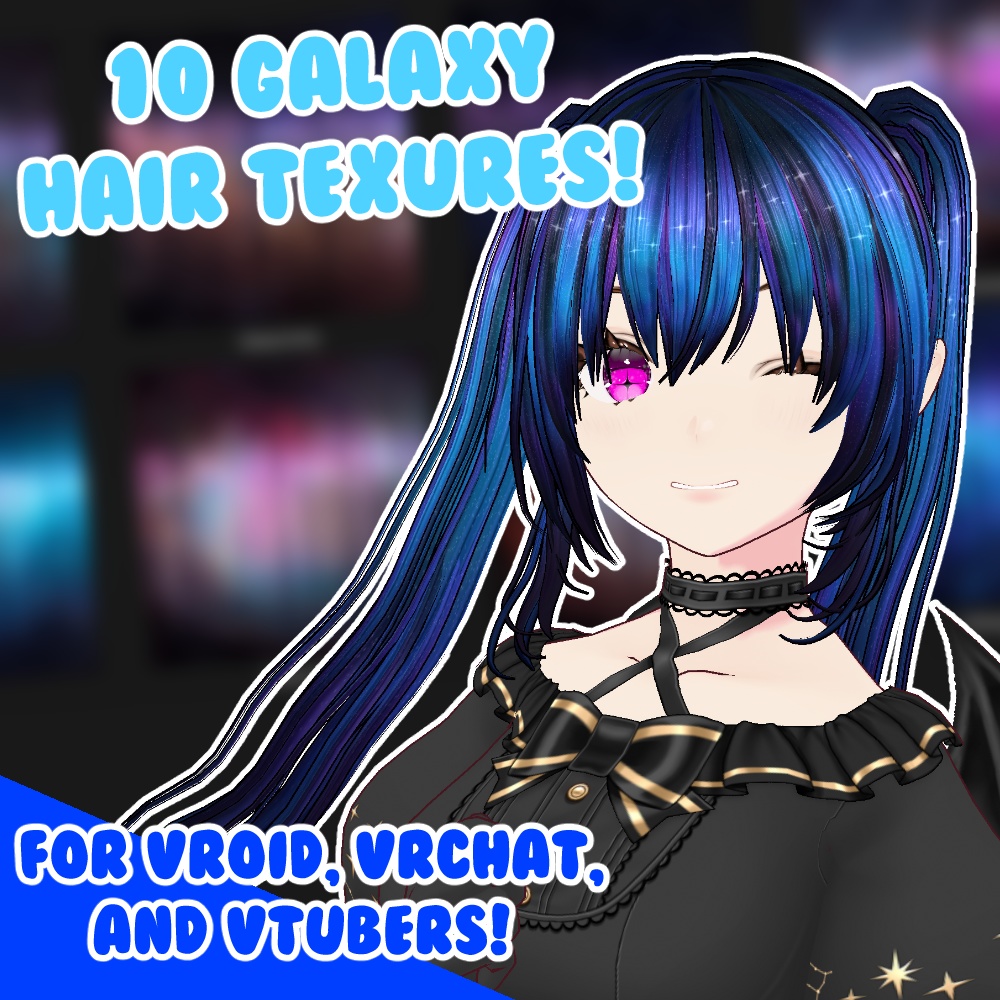 10 GALAXY / SPACE HAIR TEXTURES! VRoid, VRChat, and Custom 3D VTuber ready!